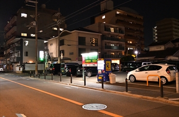 誠輪館ギャラリー