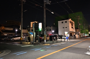 誠輪館ギャラリー